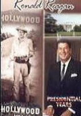 Рональд Рейган: Годы в Голливуде, годы в Белом доме (видео)