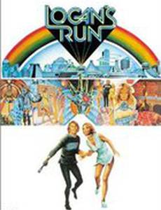 A Look Into the 23rd Century