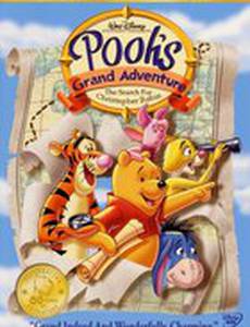 Великое путешествие Пуха: В поисках Кристофера Робина (видео)