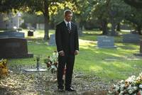 Кадр Арена (видео)