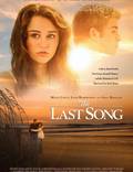 Постер из фильма "Последняя песня" - 1