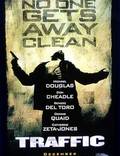 Постер из фильма "Траффик" - 1