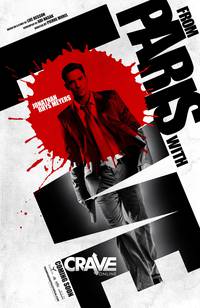 Постер Из Парижа с любовью