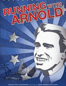 Пробежка с Арнольдом