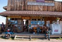 Кадр Убойные каникулы