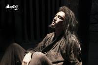 Кадр Последний ужин