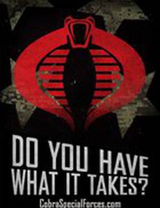 G.I. Joe: Cobra Recruitment