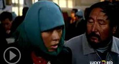 Китайский трейлер