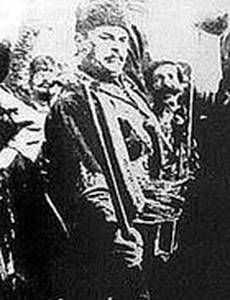 Карагеоргий