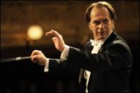 Кадр Концерт