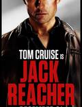 Постер из фильма "Джек Ричер" - 1