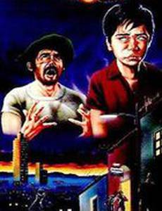 Какого цвета ветер?