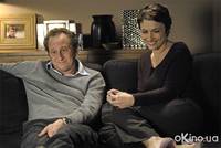 Кадр Два мира