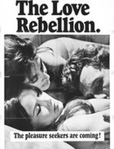 The Love Rebellion