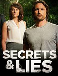 Тайны и ложь