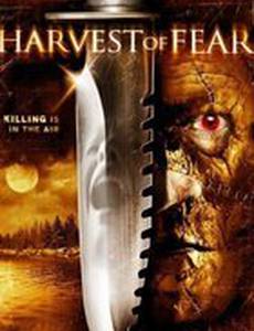 Harvest of Fear