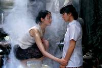 Кадр Дочери ботаника