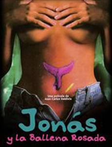 Иона и розовый кит
