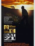 Постер из фильма "Позывной Бэт-21" - 1