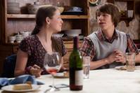 Кадр Крут как я