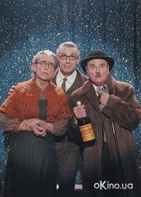 Кадр Только не в губы