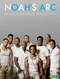 Постер из фильма "Ноев ковчег" - 1