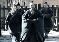 Кадр Конфуций