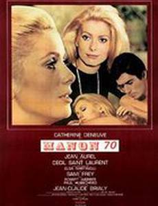 Манон 70