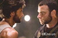 Кадр Люди Икс. Начало. Росомаха