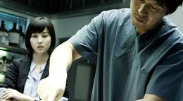 Кадр из фильма "Без пощады" - 1