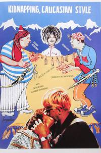 Постер Кавказская пленница, или Новые приключения Шурика