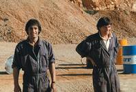 Кадр Специалисты