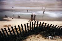 Кадр Лемони Сникет: 33 несчастья