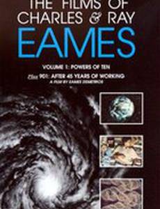 A Rough Sketch for a Proposed Film Dealing with the Powers of Ten and the Relative Size of Things in the Universe