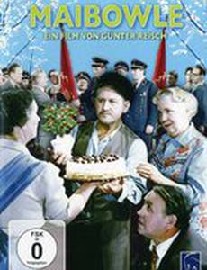 Пунш с душистым ясменником