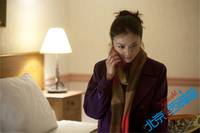 Кадр В поисках мистера Совершенство