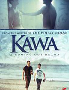 Ночи в садах Испании