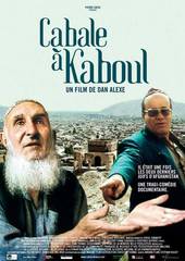 В кабале в Кабуле