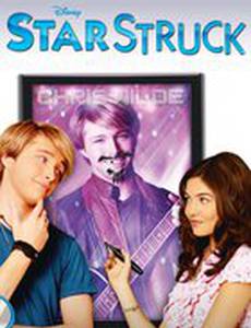 Звездная болезнь