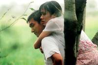 Кадр Классика