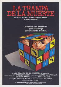 Постер Смертельная ловушка