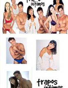 Дороги любви