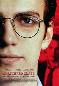 Постер Афера Стивена Гласса