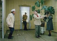 Кадр Не может быть!