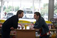 Кадр Наше будущее