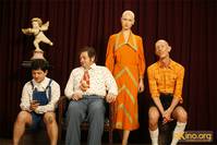 Кадр Самый лучший фильм