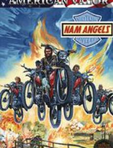 Вьетнамские Ангелы