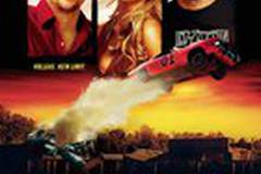 Придурки из Хаззарда