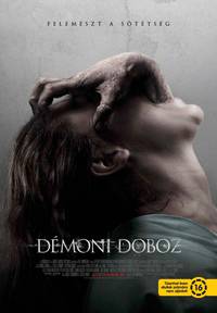 Постер Шкатулка проклятия