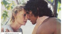 Кадр из фильма "Ураган" - 1